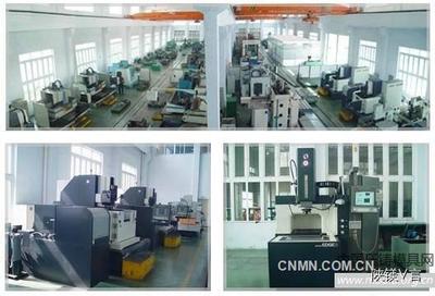 北侖鎂合金模具躋身特斯拉等世界高端汽車產(chǎn)業(yè)鏈，引領(lǐng)有色金屬產(chǎn)業(yè)升級(jí)